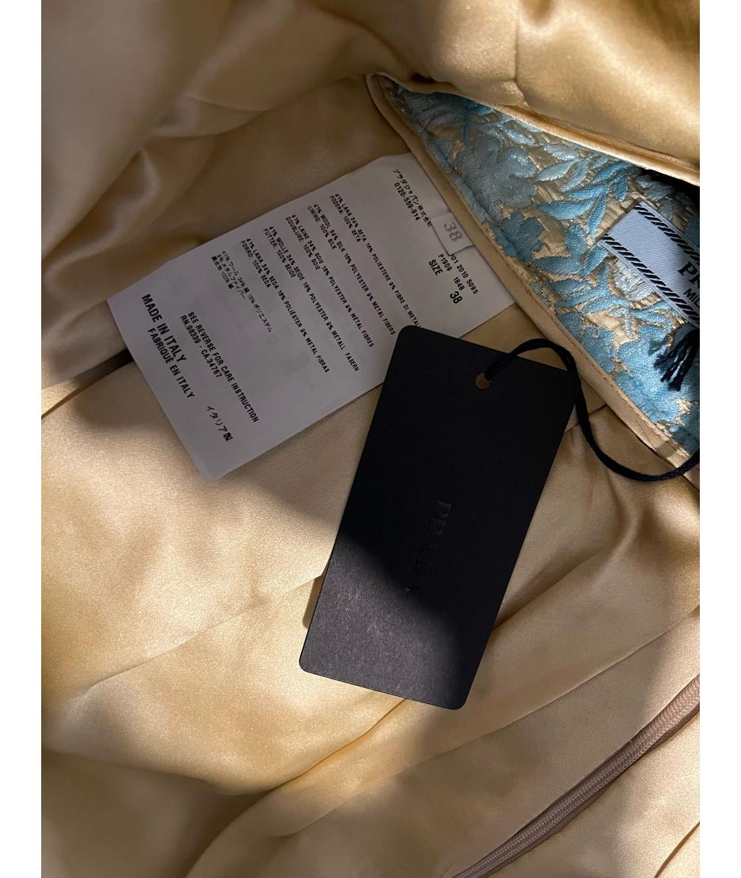 PRADA Голубая шелковая юбка мини, фото 3