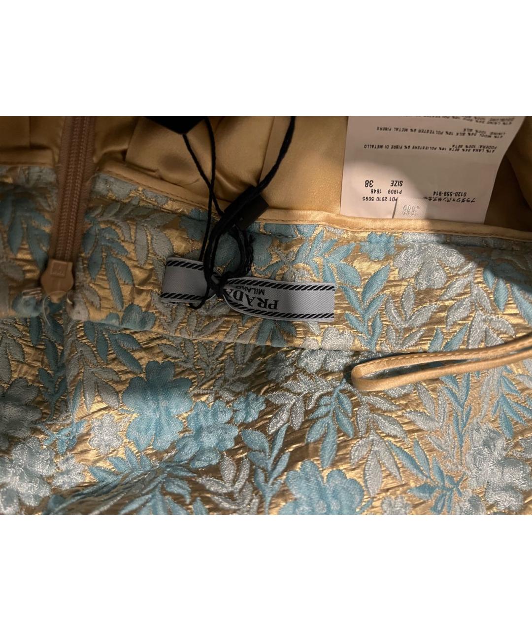 PRADA Голубая шелковая юбка мини, фото 4