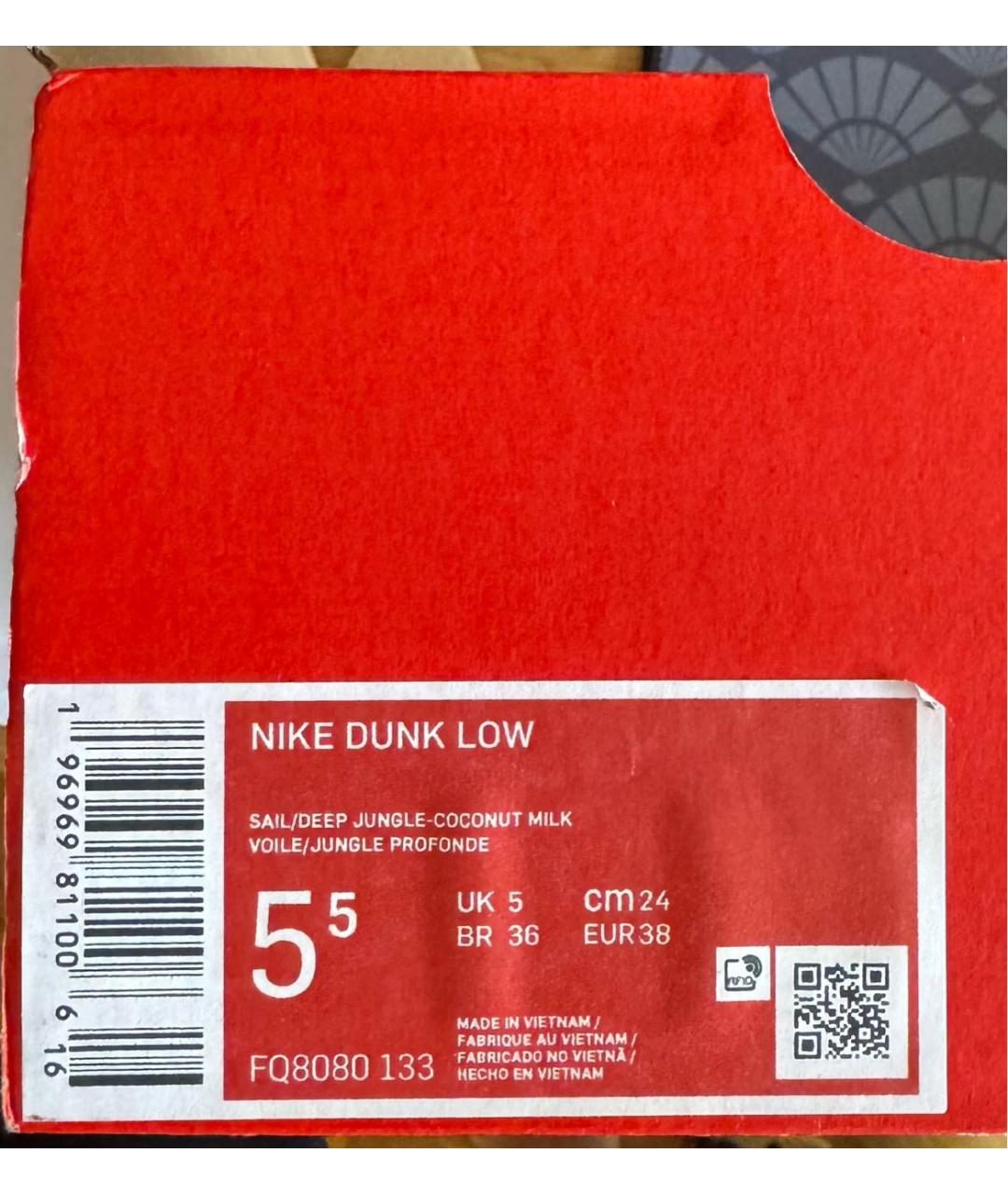 NIKE Белые кожаные кеды, фото 5
