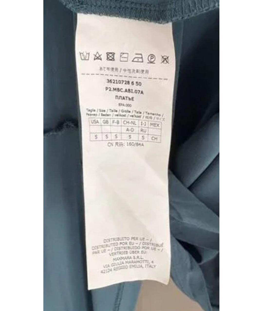 MAX MARA Туника, фото 3
