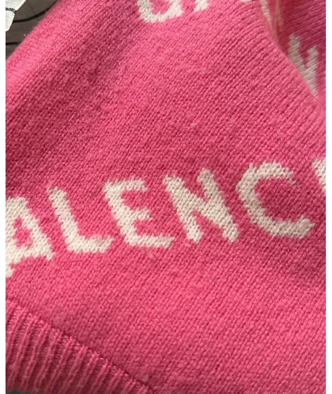 BALENCIAGA Розовый шерстяной джемпер / свитер, фото 5