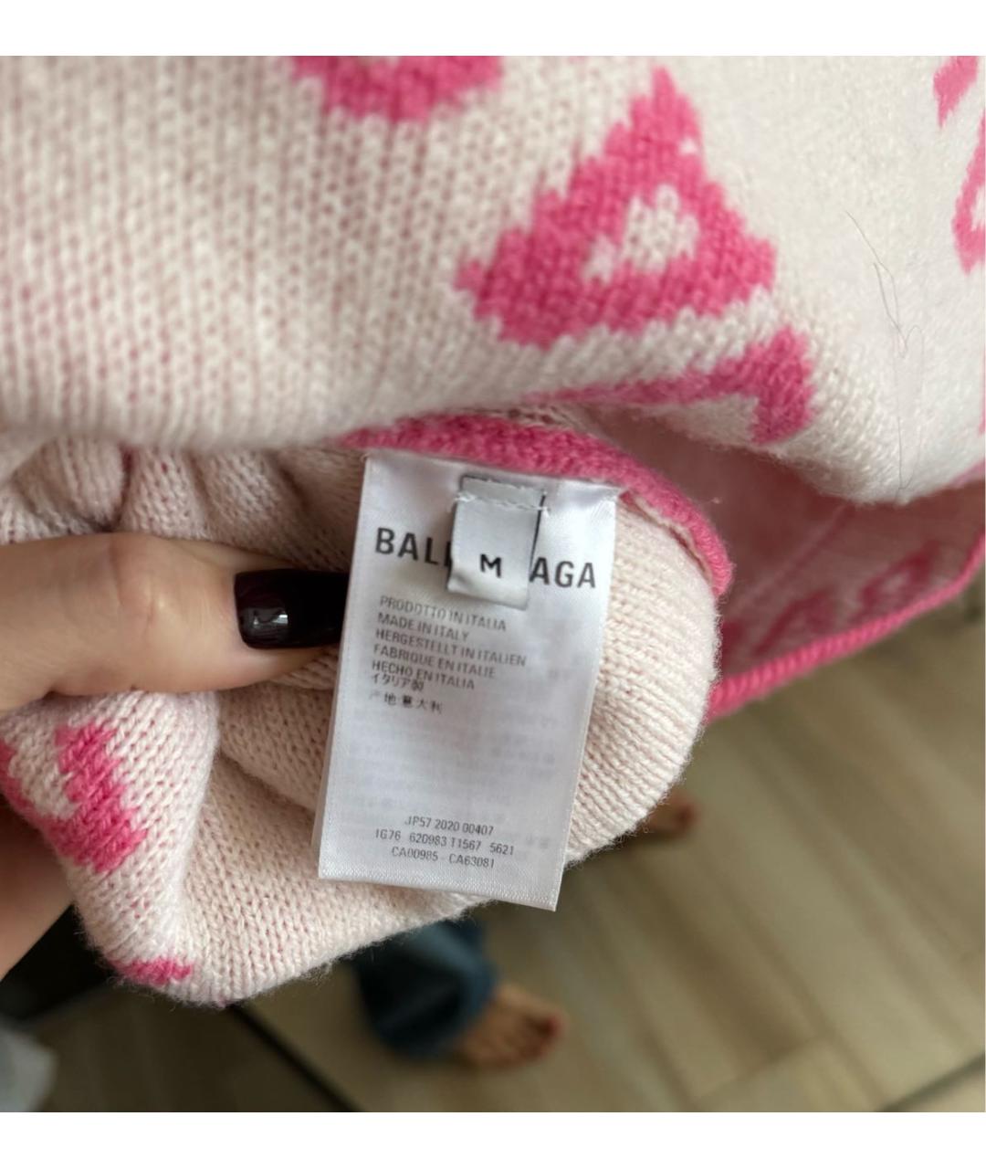 BALENCIAGA Розовый шерстяной джемпер / свитер, фото 3