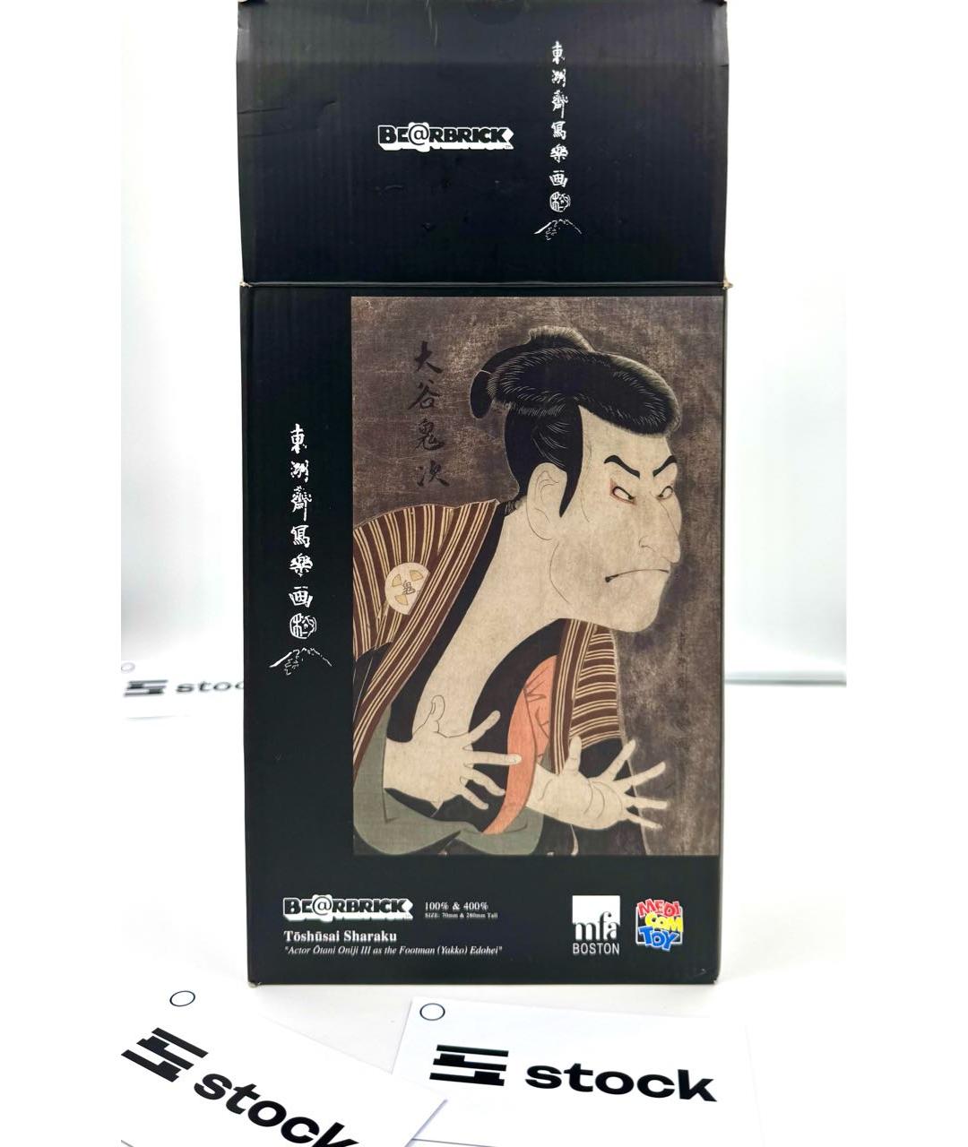 Изображение продукта