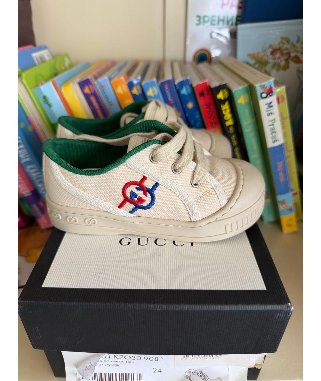 GUCCI KIDS Бежевые текстильные кеды, фото 9