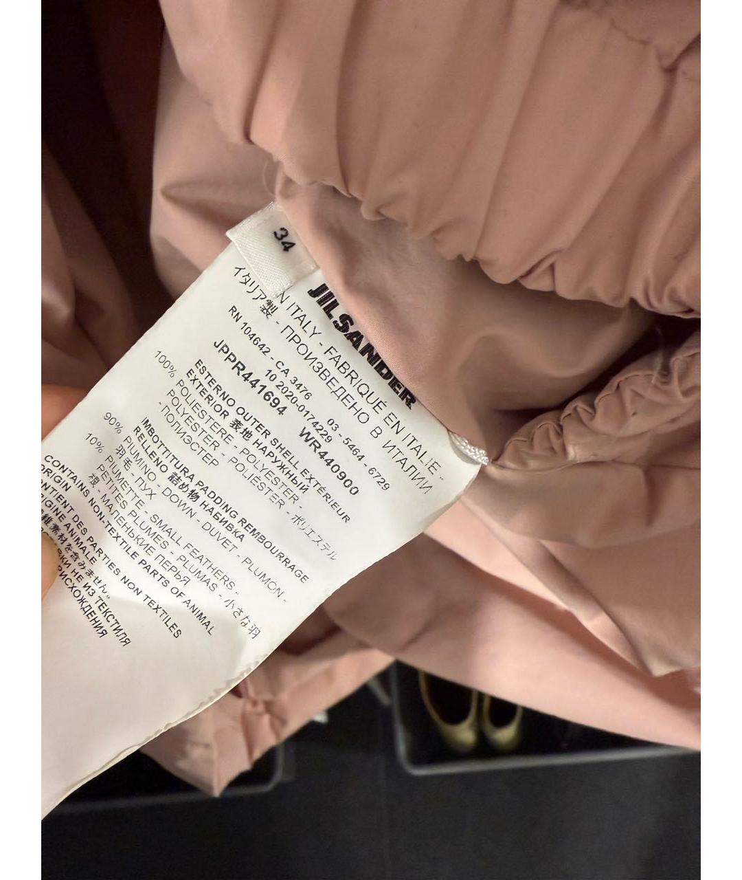 JIL SANDER Розовый хлопковый пуховик, фото 7