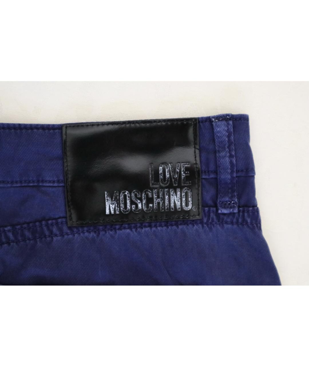 LOVE MOSCHINO Синие хлопко-эластановые брюки широкие, фото 5