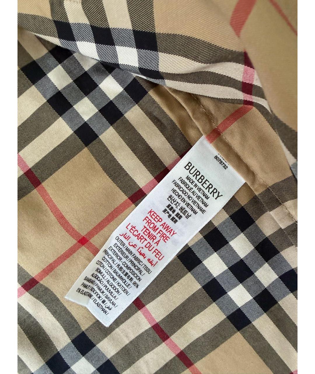 BURBERRY KIDS Мульти хлопковая детская рубашка, фото 4