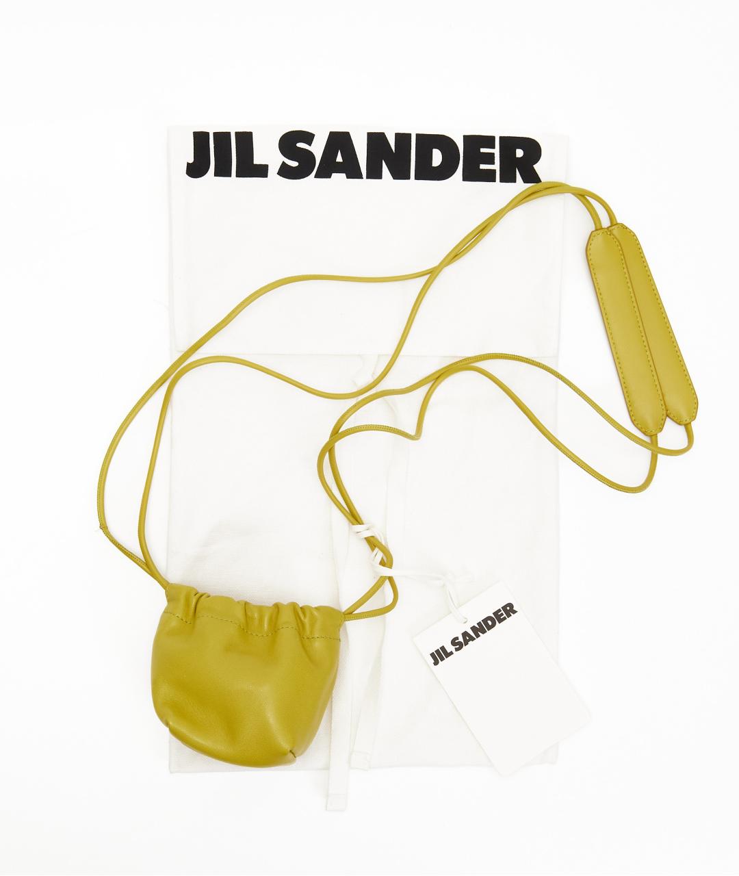 JIL SANDER Желтая кожаная сумка с короткими ручками, фото 5