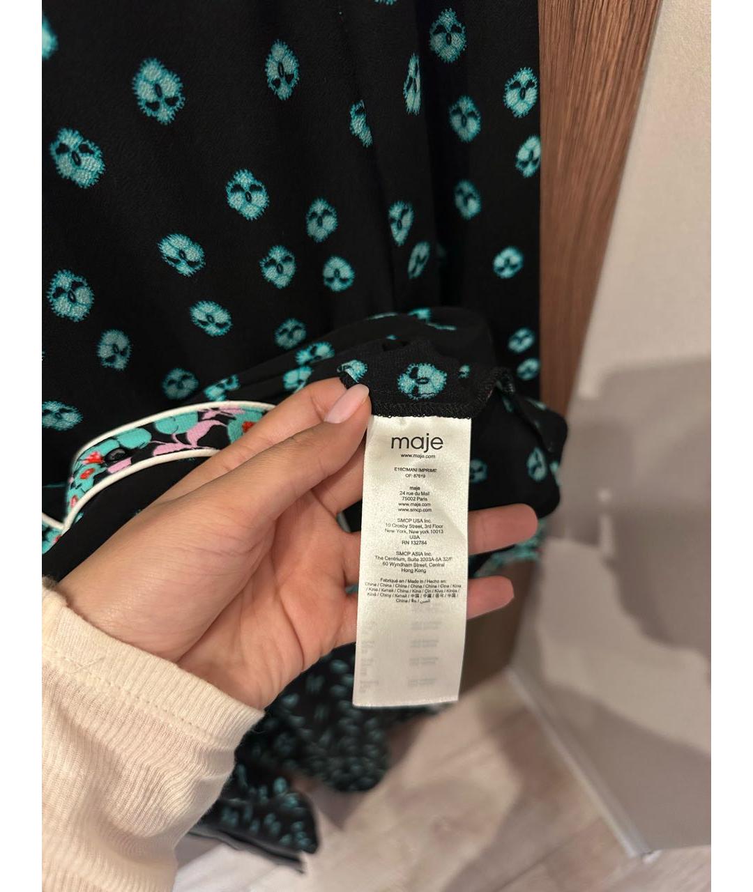 MAJE Черный хлопковый костюм с брюками, фото 6