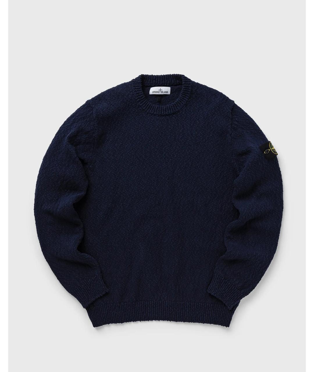 STONE ISLAND Синий джемпер / свитер, фото 3