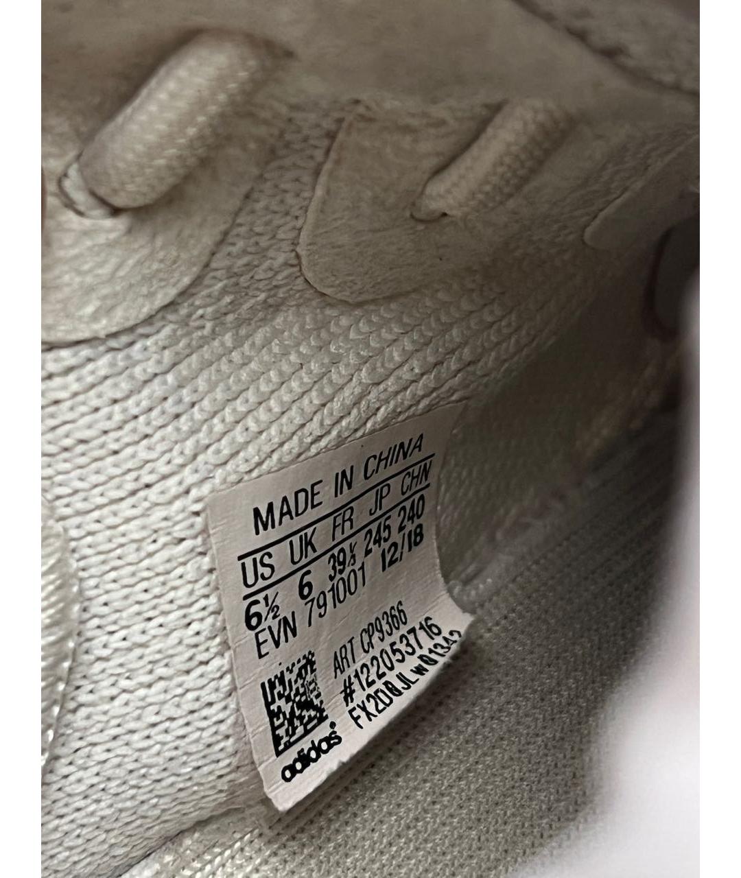 ADIDAS YEEZY Белые кроссовки, фото 6