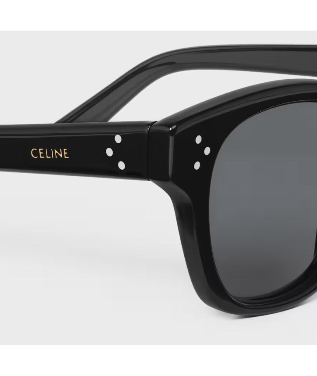 CELINE Антрацитовые солнцезащитные очки, фото 3
