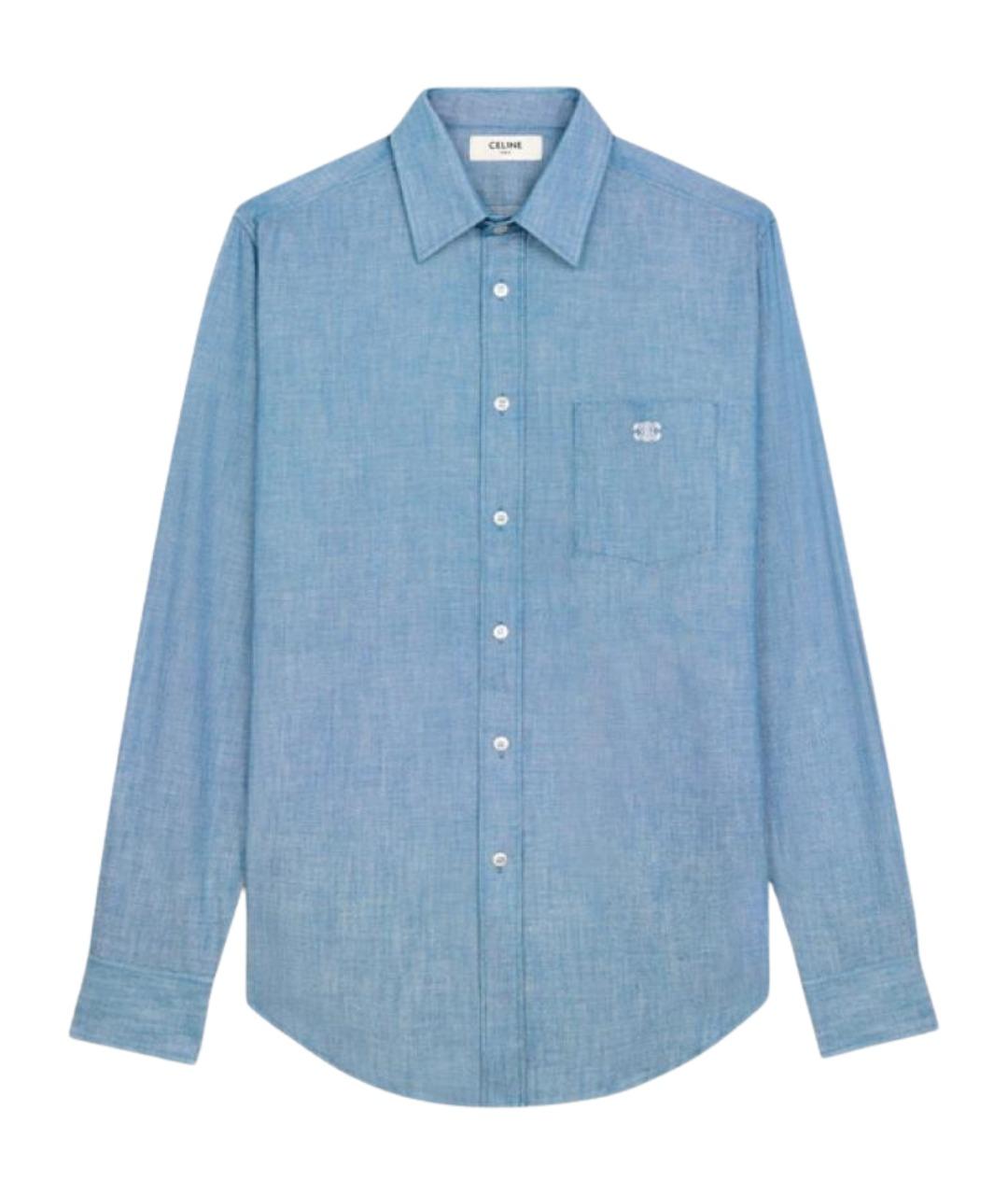 CELINE Синяя хлопковая кэжуал рубашка, фото 1