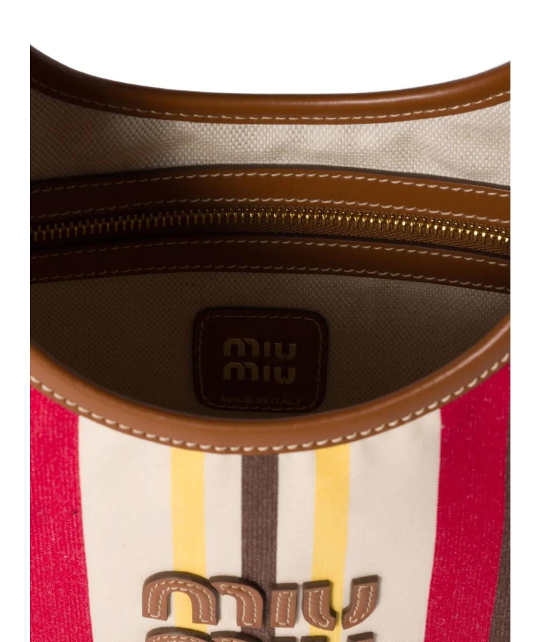 MIU MIU Бежевая тканевая сумка тоут, фото 7