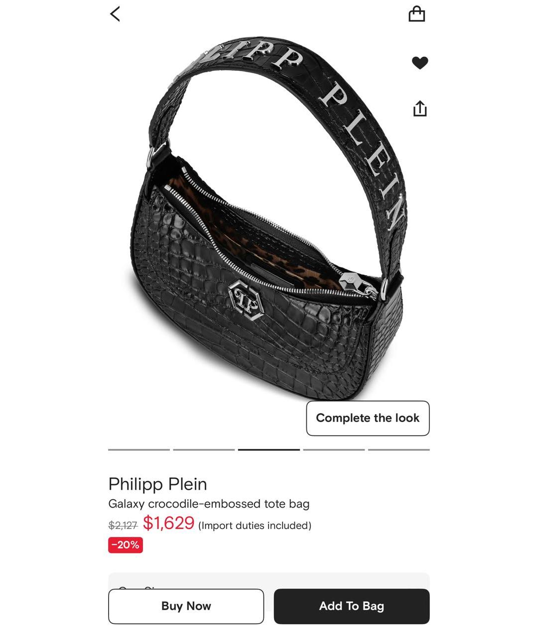 PHILIPP PLEIN Черная кожаная сумка с короткими ручками, фото 6