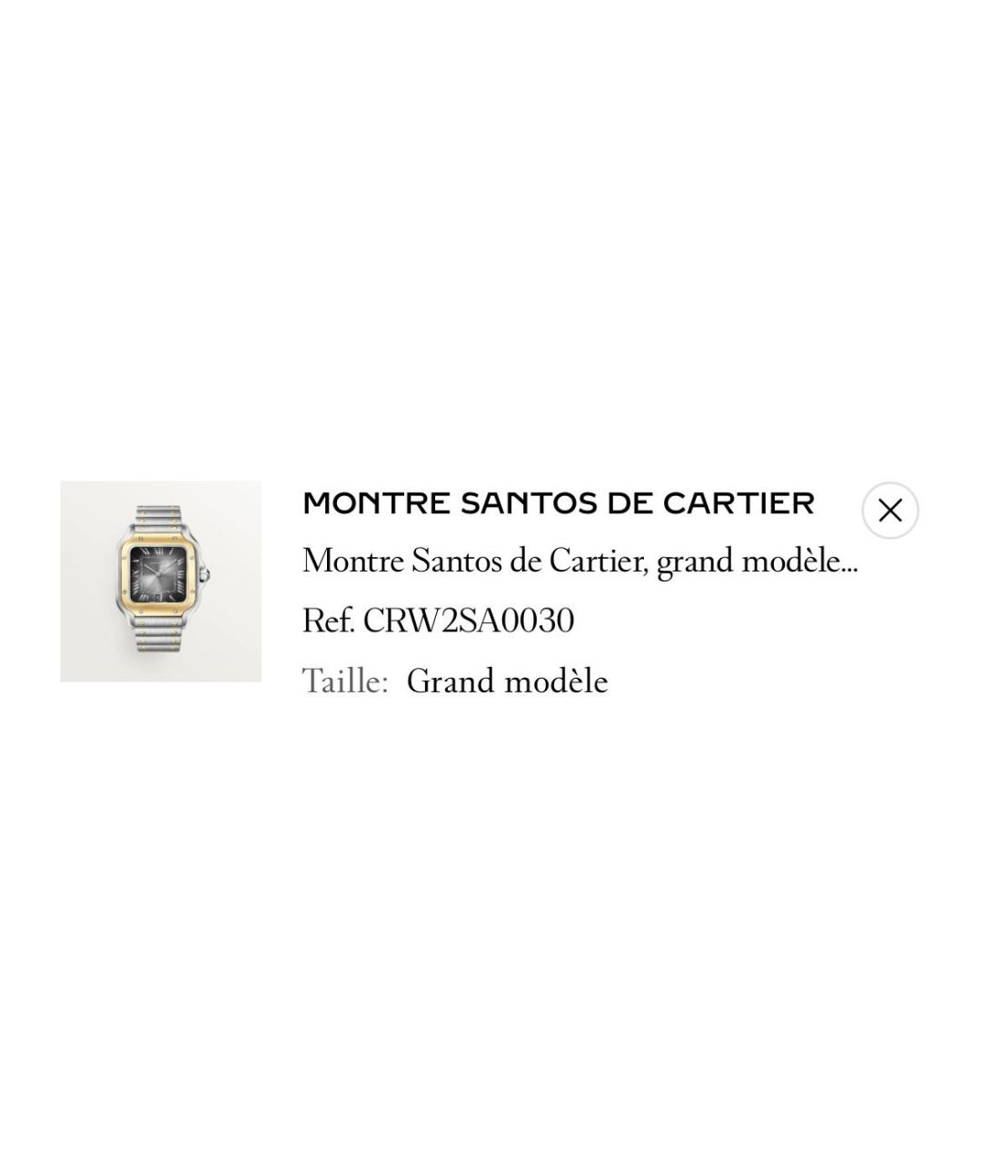 CARTIER Серебряные часы из желтого золота, фото 4