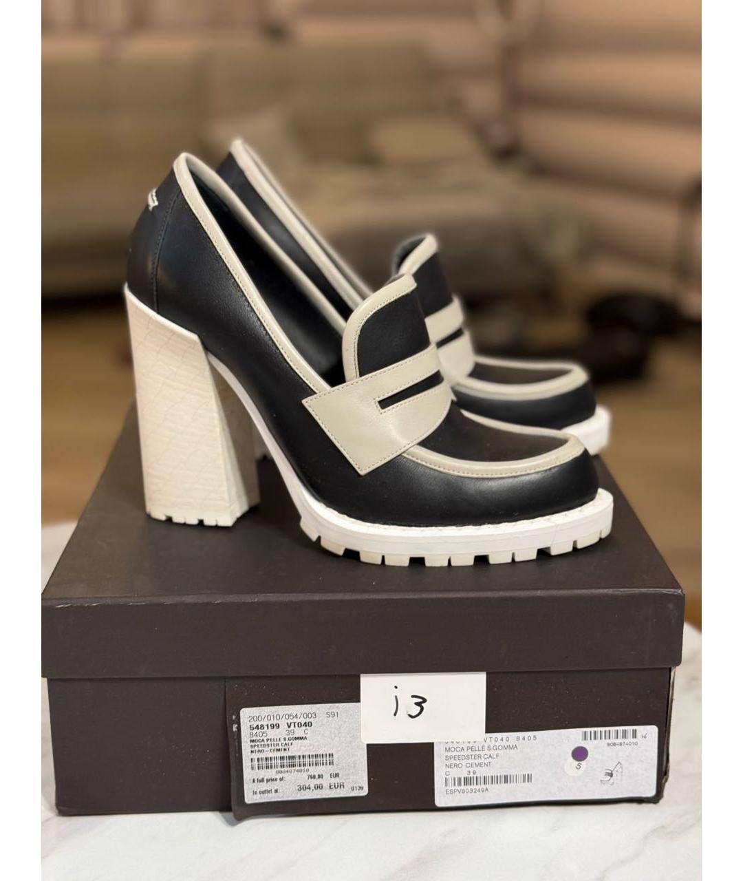 BOTTEGA VENETA Темно-синие кожаные туфли, фото 8