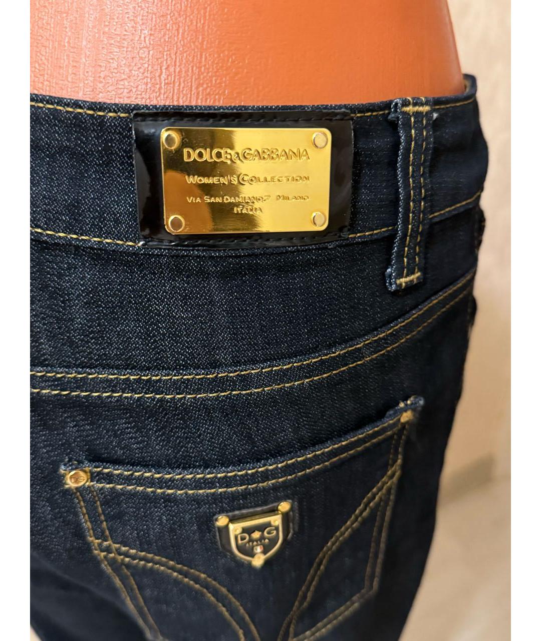 DOLCE&GABBANA Темно-синие хлопко-полиэстеровые джинсы слим, фото 3