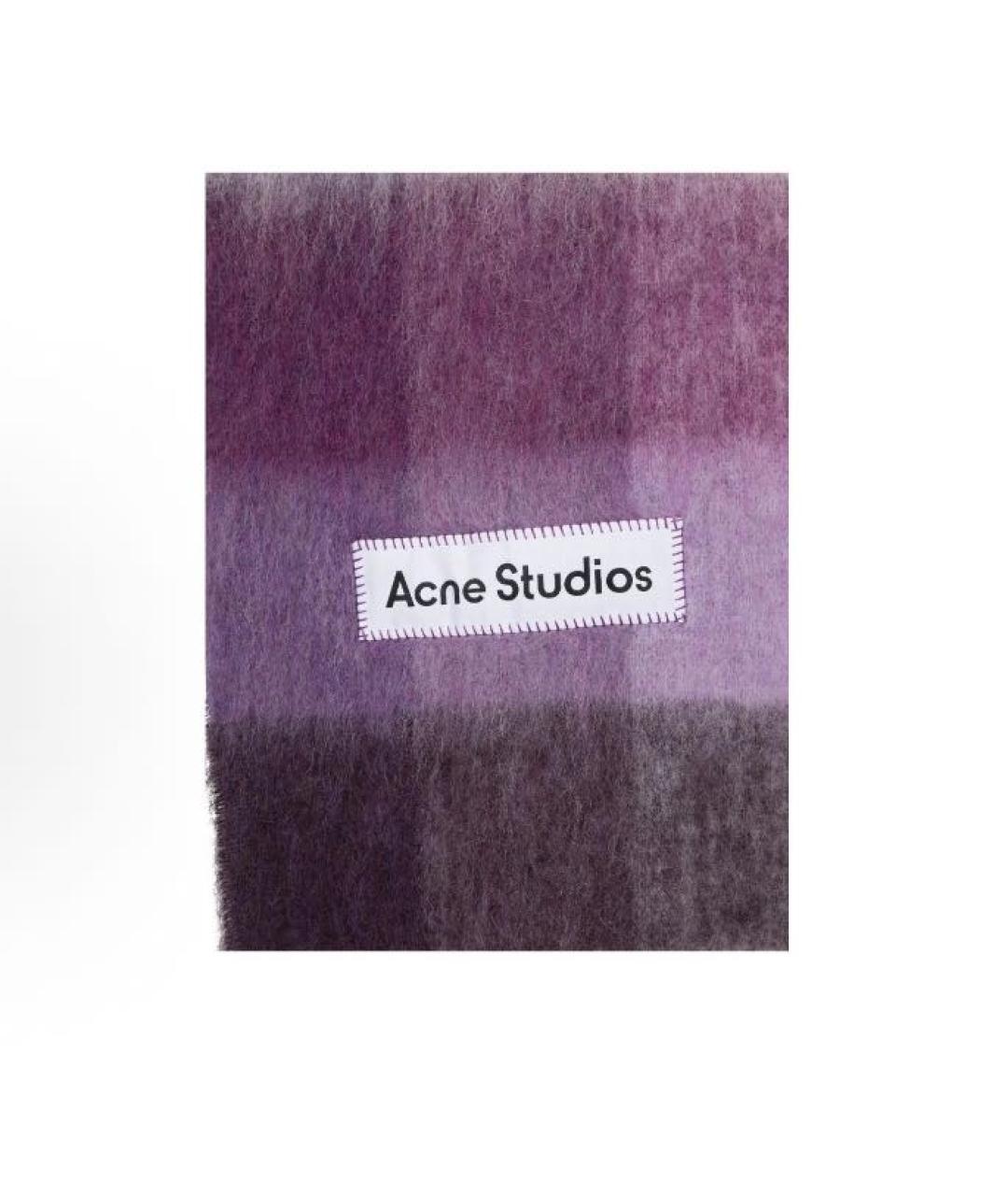 ACNE STUDIOS Фиолетовый шерстяной шарф, фото 3
