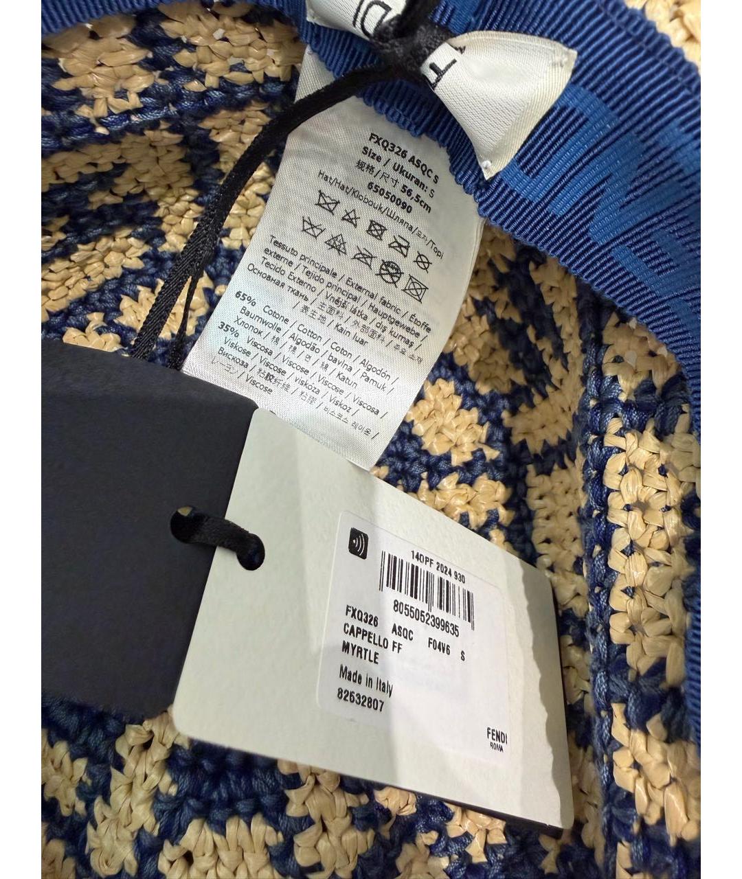 FENDI Бежевая хлопковая шляпа, фото 4