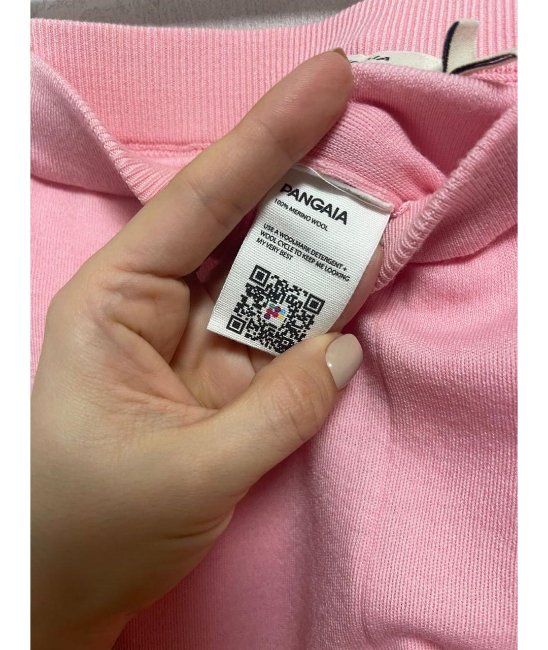 THE PANGAIA Розовые шерстяные прямые брюки, фото 5