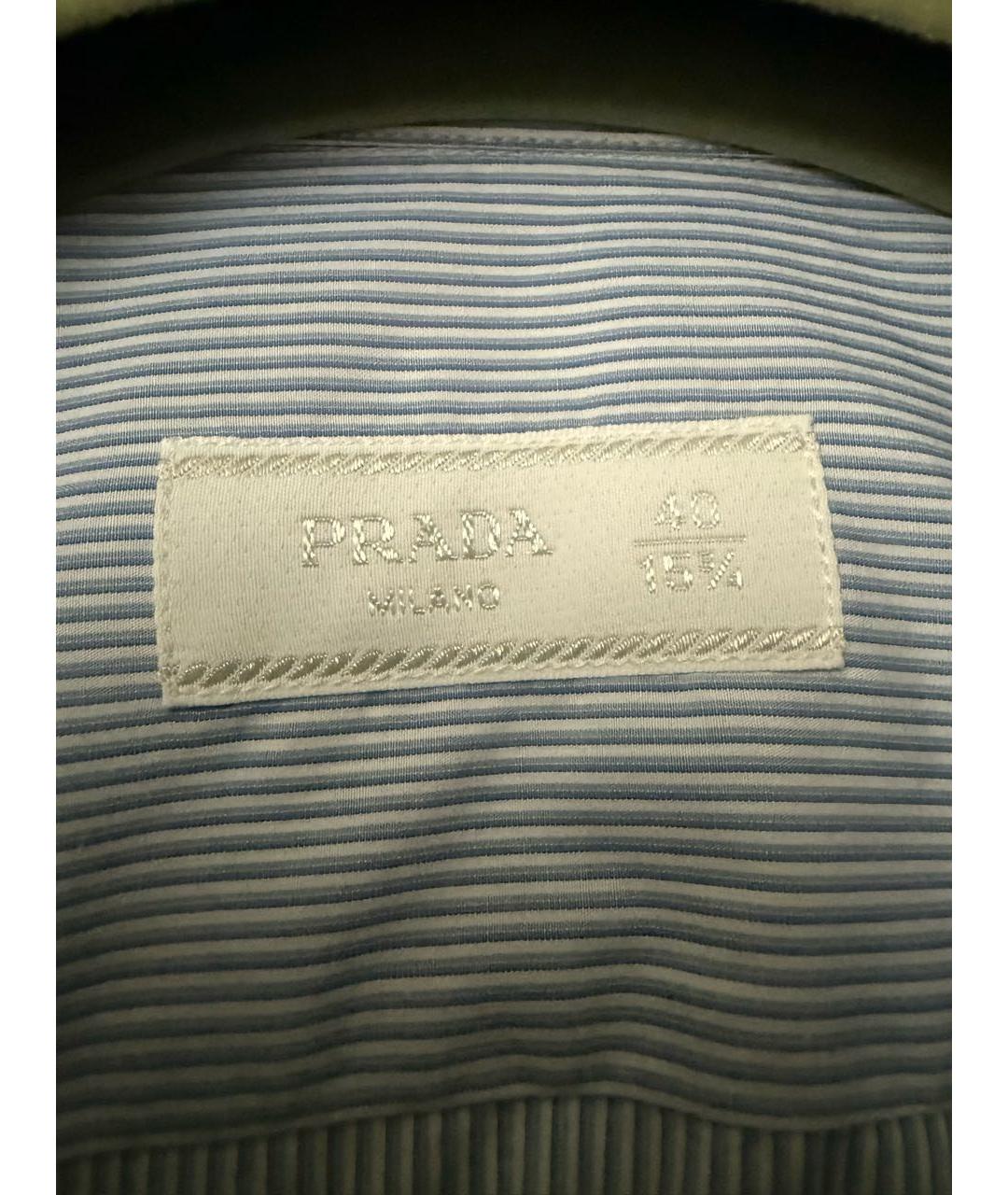 PRADA Мульти хлопковая классическая рубашка, фото 3