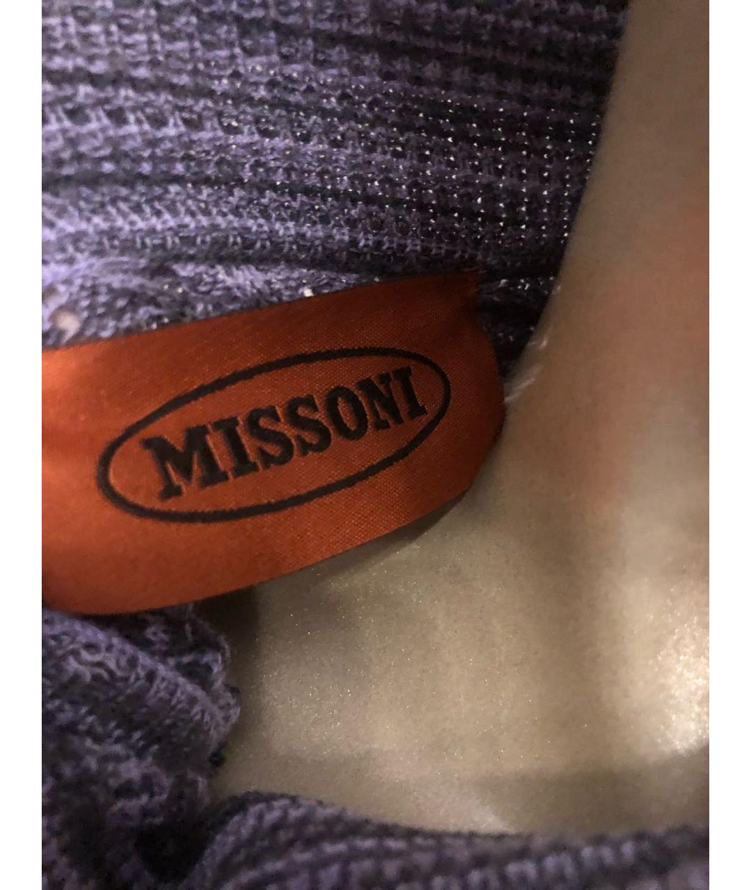 MISSONI Фиолетовое шерстяное повседневное платье, фото 3