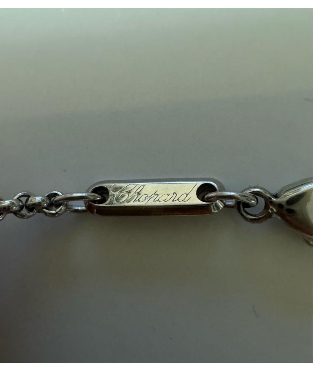CHOPARD Серебряное колье из белого золота, фото 4