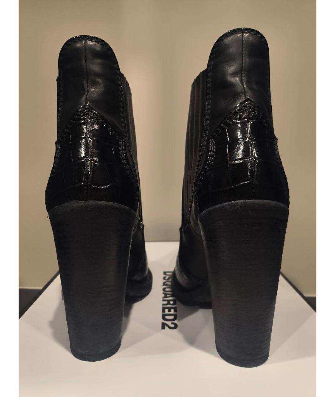 DSQUARED2 Черные кожаные полусапоги, фото 4