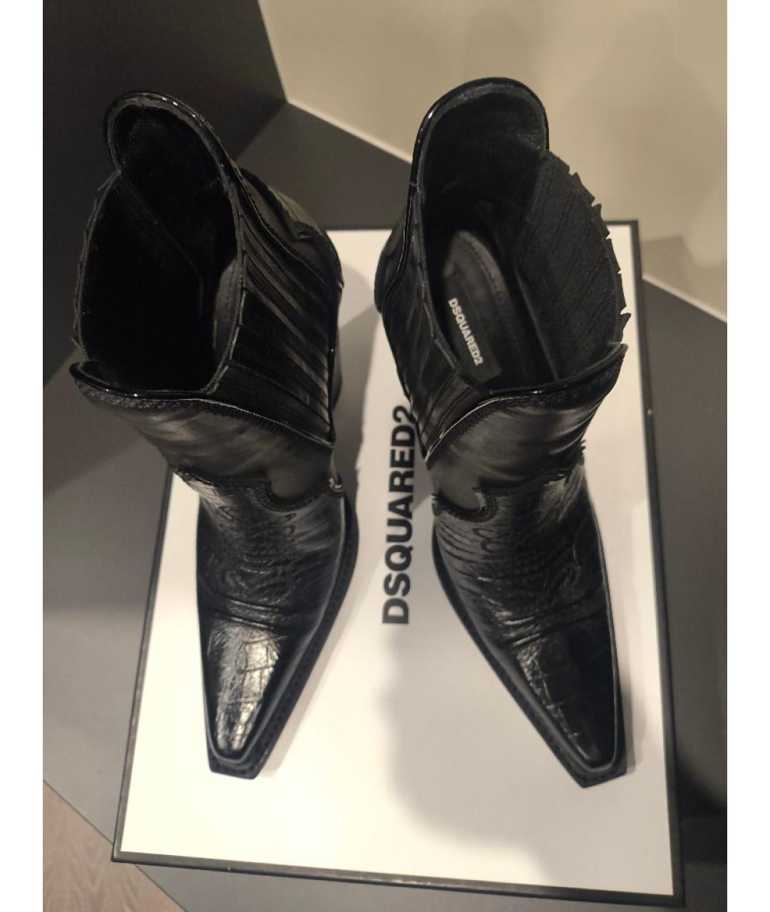 DSQUARED2 Черные кожаные полусапоги, фото 3
