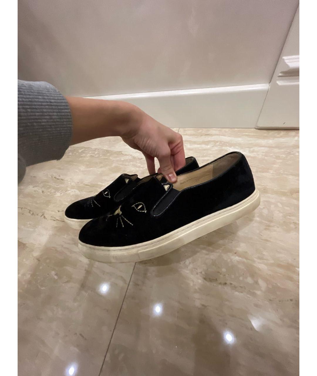 CHARLOTTE OLYMPIA Черные бархатные лоферы, фото 4