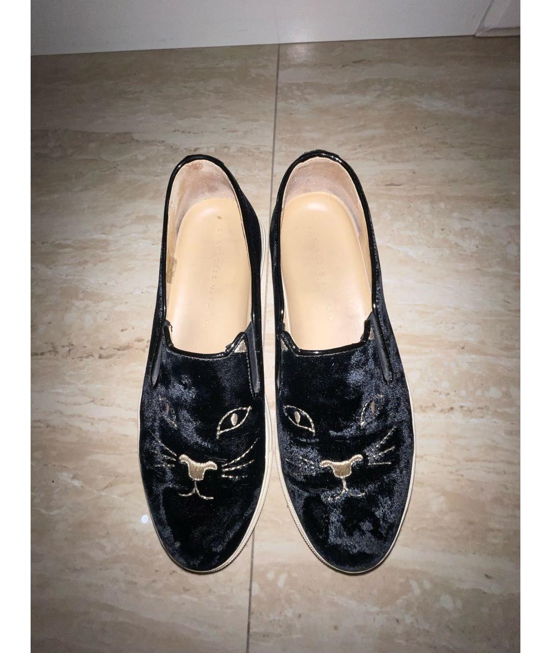 CHARLOTTE OLYMPIA Черные бархатные лоферы, фото 3