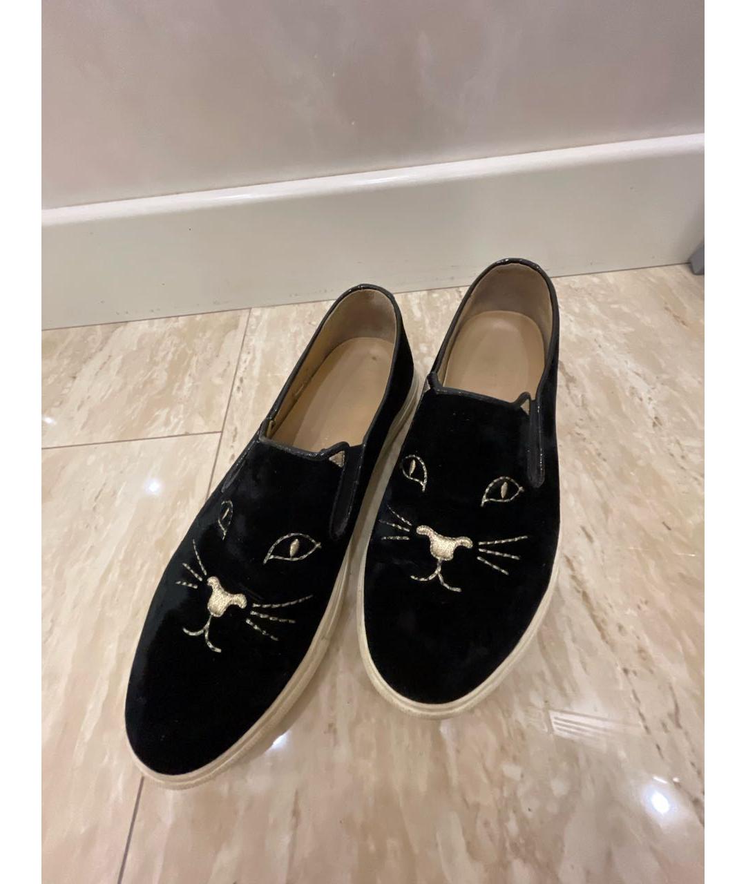 CHARLOTTE OLYMPIA Черные бархатные лоферы, фото 2