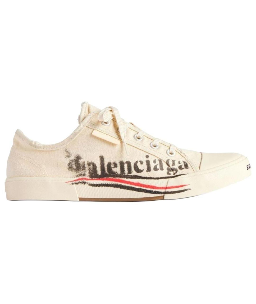 BALENCIAGA Бежевые текстильные низкие кроссовки / кеды, фото 1