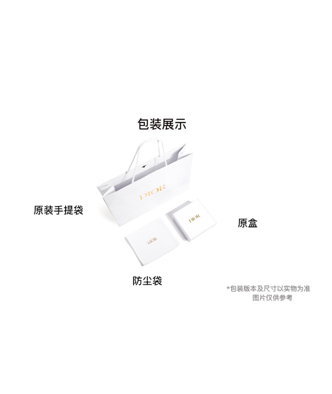 CHRISTIAN DIOR Синяя деним сумка через плечо, фото 7