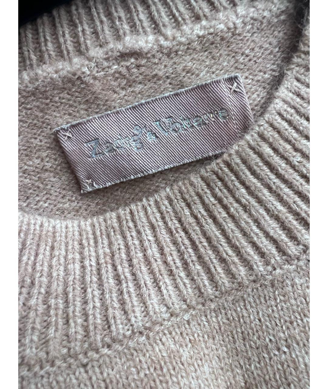 ZADIG & VOLTAIRE Бежевый джемпер / свитер, фото 3