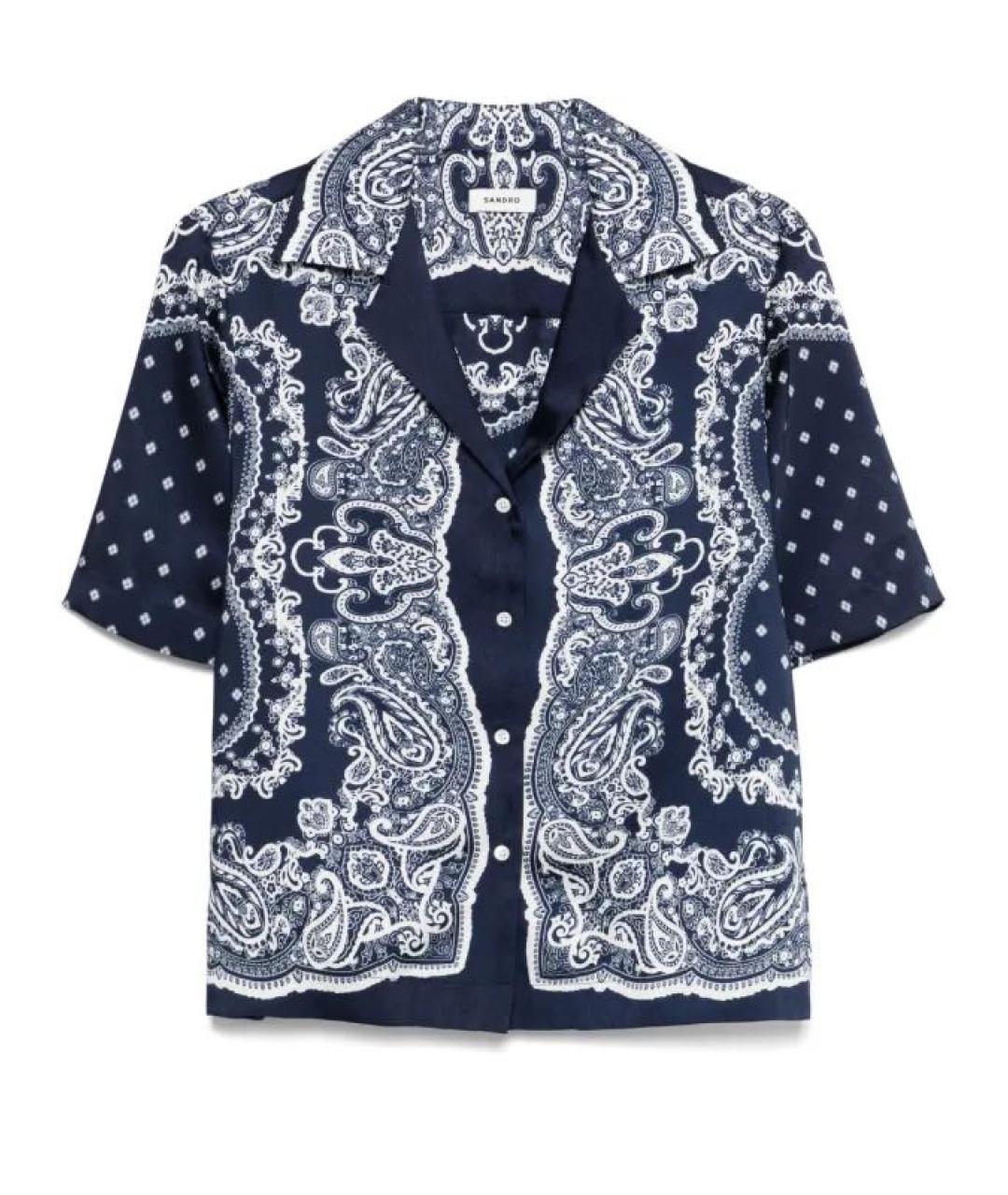 SANDRO Темно-синий полиэстеровый костюм с брюками, фото 6