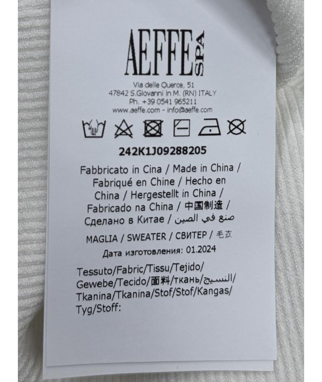 MOSCHINO Белая вискозная майка, фото 7