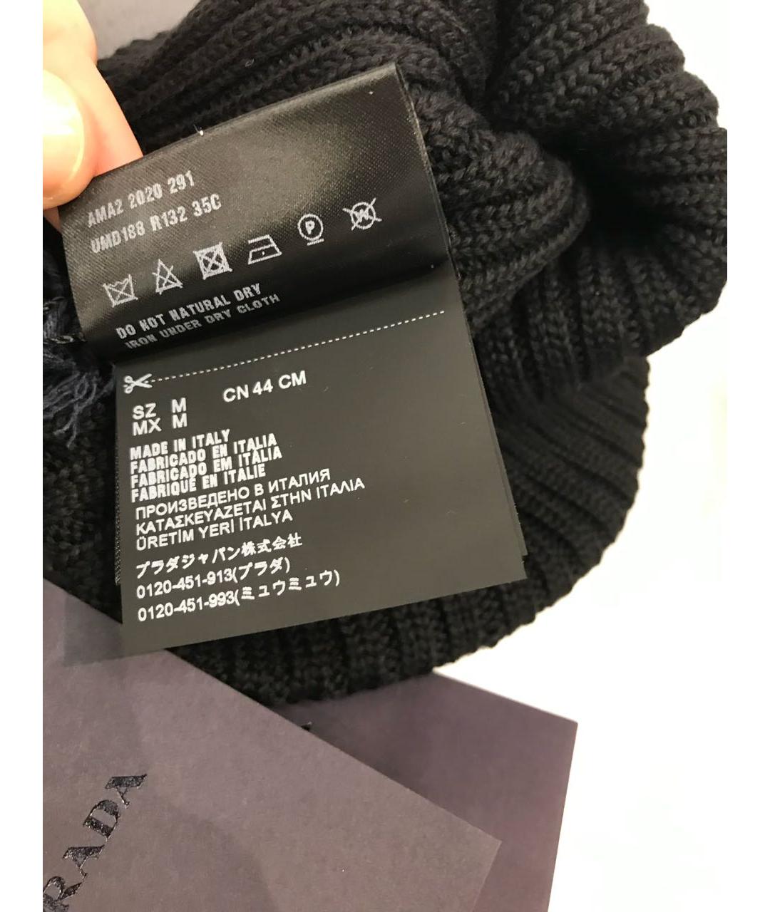PRADA Серая шерстяная шапка, фото 8