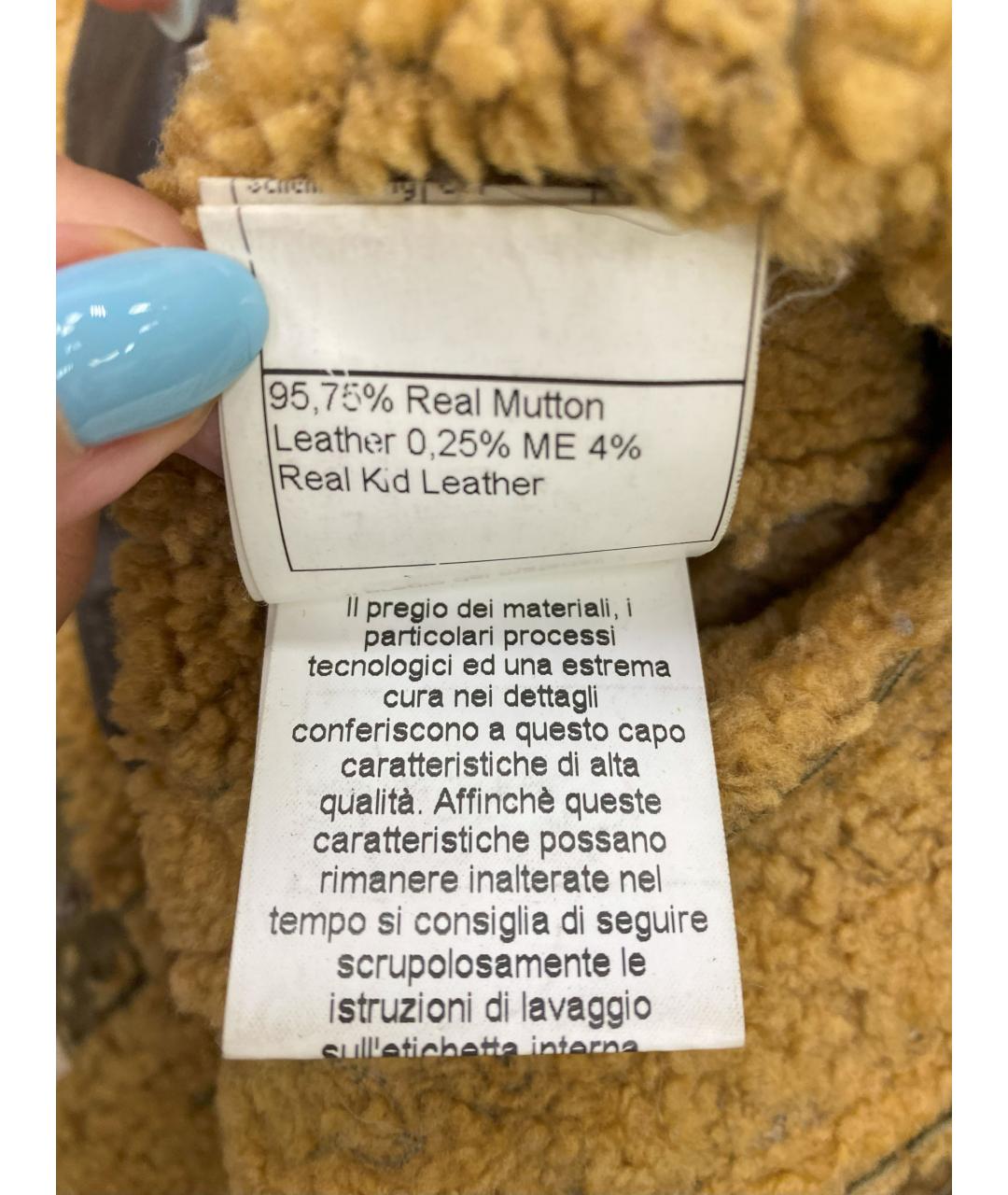 ERMANNO SCERVINO Коричневая замшевая дубленка, фото 6