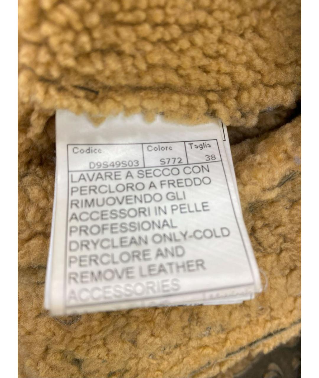 ERMANNO SCERVINO Коричневая замшевая дубленка, фото 4
