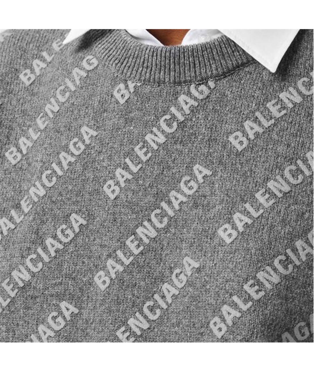 BALENCIAGA Серый кашемировый джемпер / свитер, фото 4