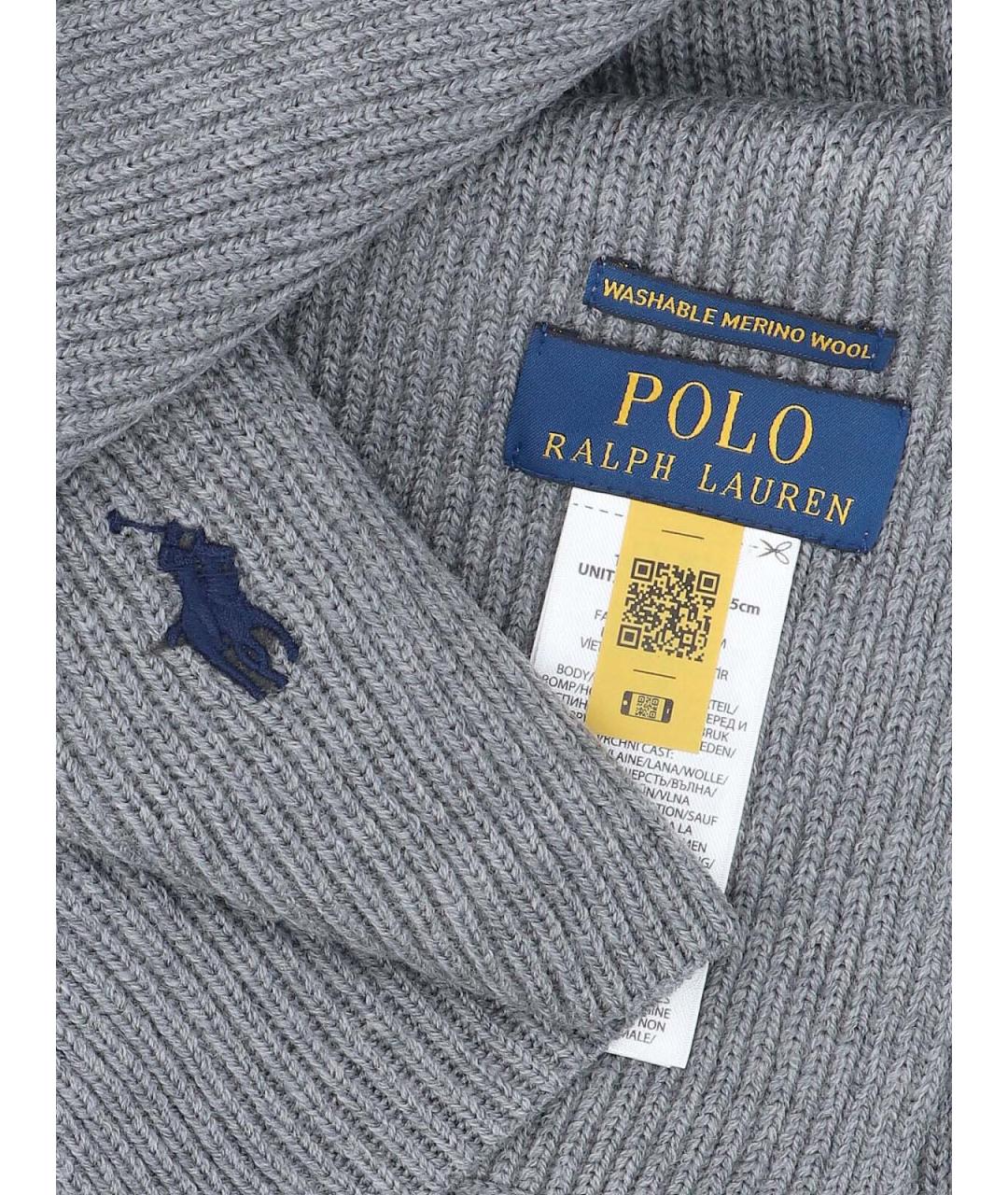 POLO RALPH LAUREN Серый шерстяной шарф, фото 3