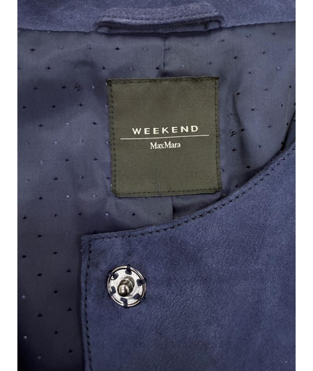 WEEKEND MAX MARA Темно-синее замшевое пальто, фото 4