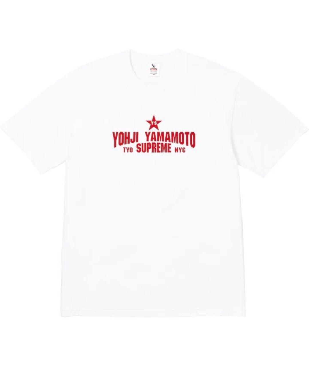 YOHJI YAMAMOTO Белая хлопковая футболка, фото 1