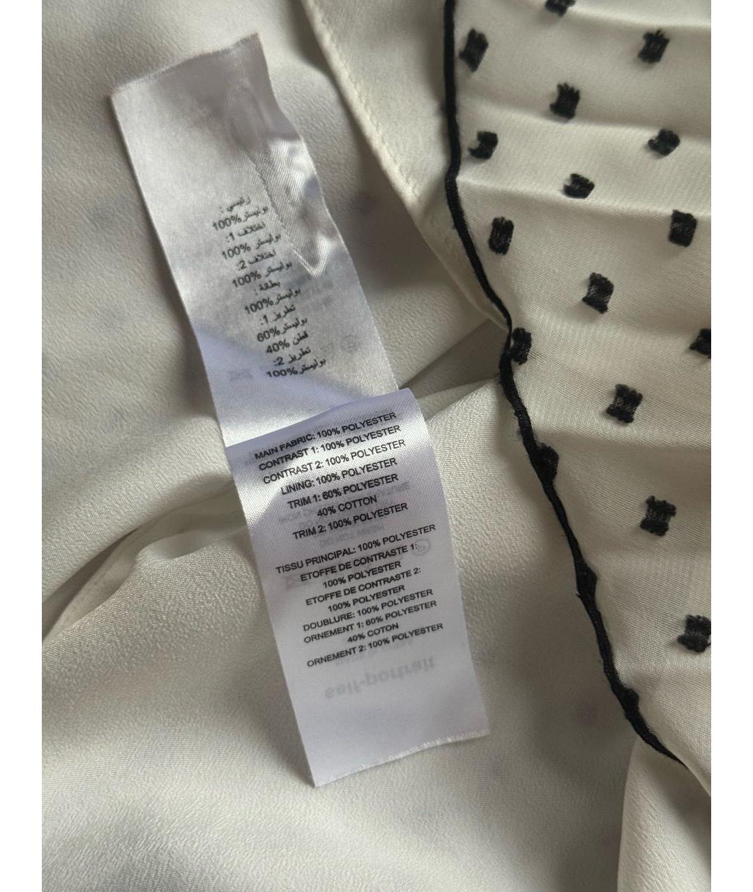 SELF-PORTRAIT Мульти полиэстеровое коктейльное платье, фото 6