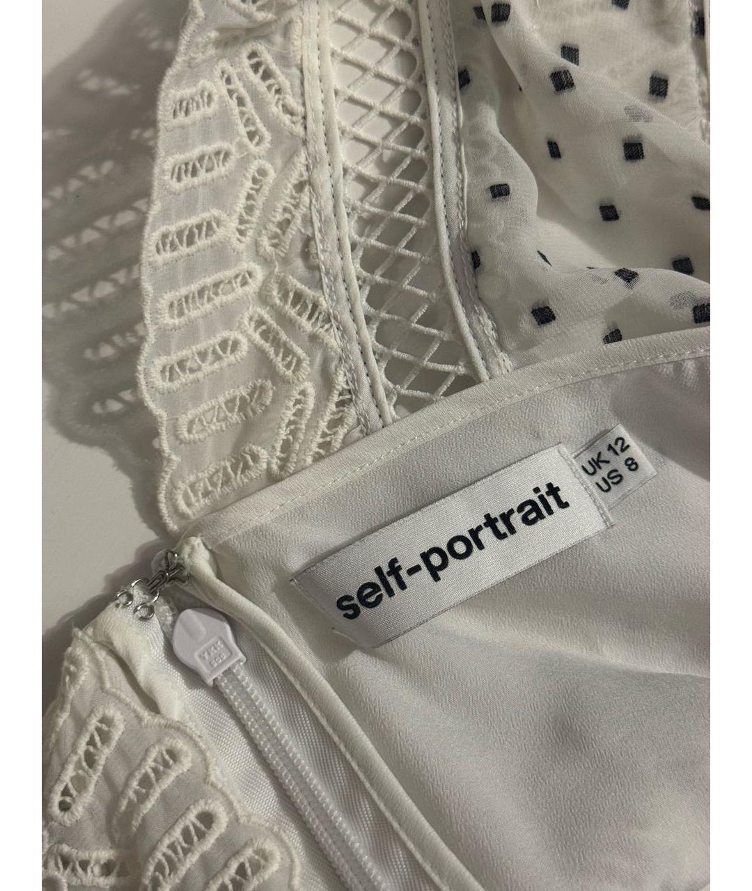 SELF-PORTRAIT Мульти полиэстеровое коктейльное платье, фото 5