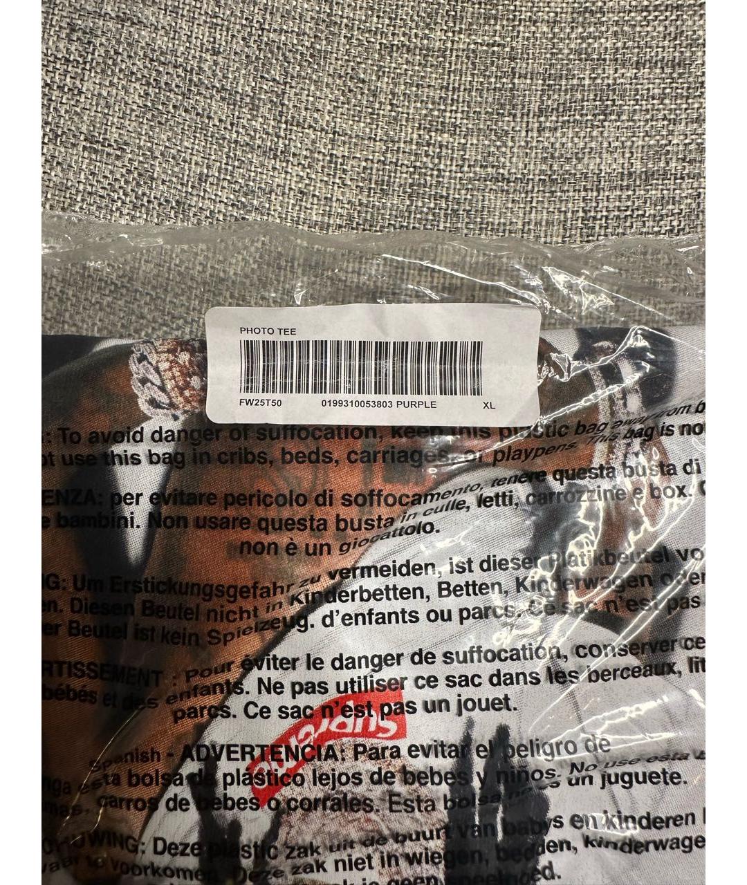 SUPREME Фиолетовая футболка, фото 3