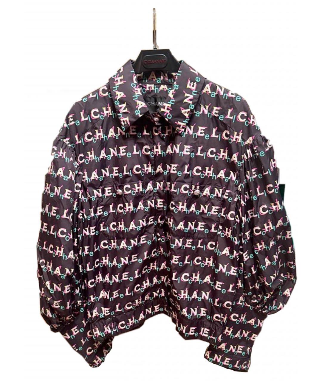 CHANEL Полиамидовая куртка, фото 5