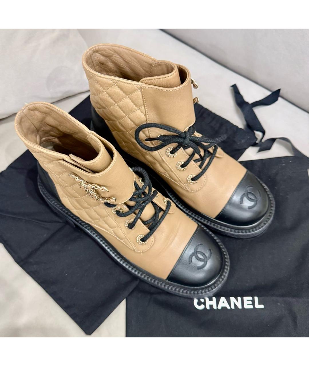 CHANEL Бежевые кожаные ботинки, фото 3